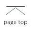 ページトップに戻る