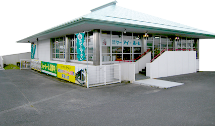 ショールーム外観