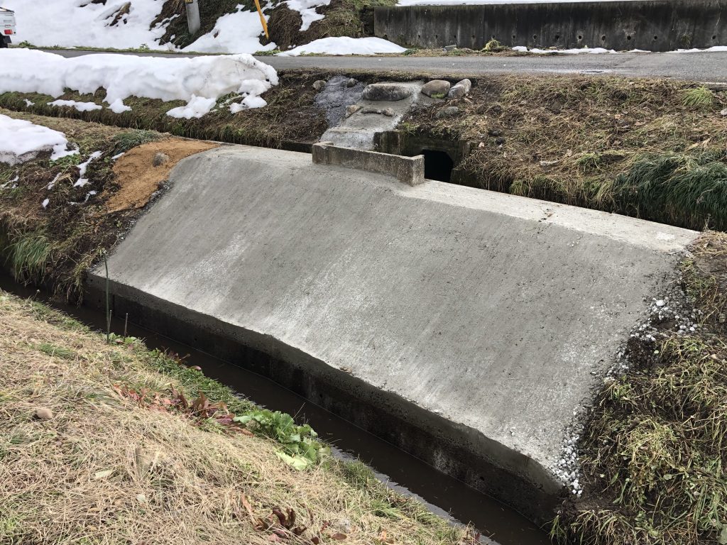 地域貢献工事 畦畔補修工事 地域貢献工事 畦畔補修工事