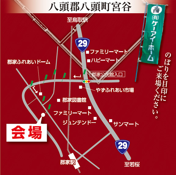 kengaku_2013101_map.jpg